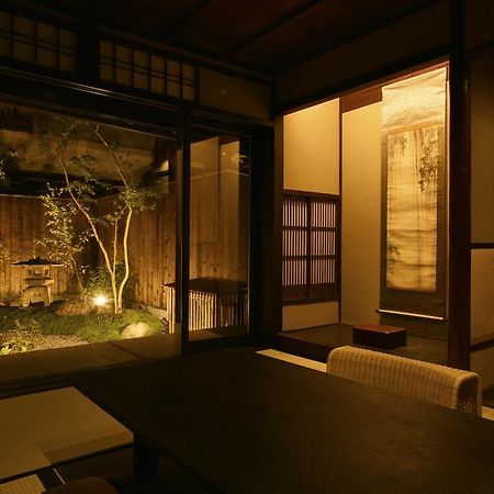 Kuraya Jurakudai Villa Kyoto Exterior foto