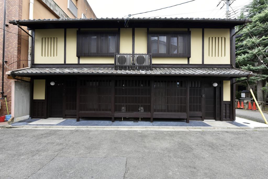 Kuraya Jurakudai Villa Kyoto Exterior foto