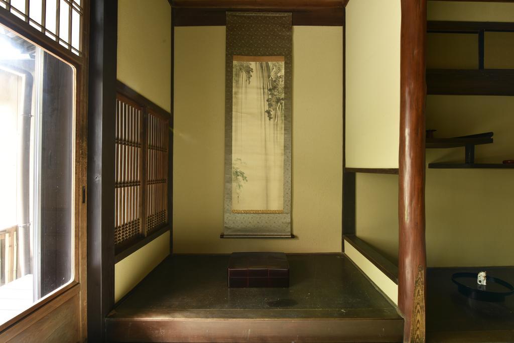 Kuraya Jurakudai Villa Kyoto Exterior foto