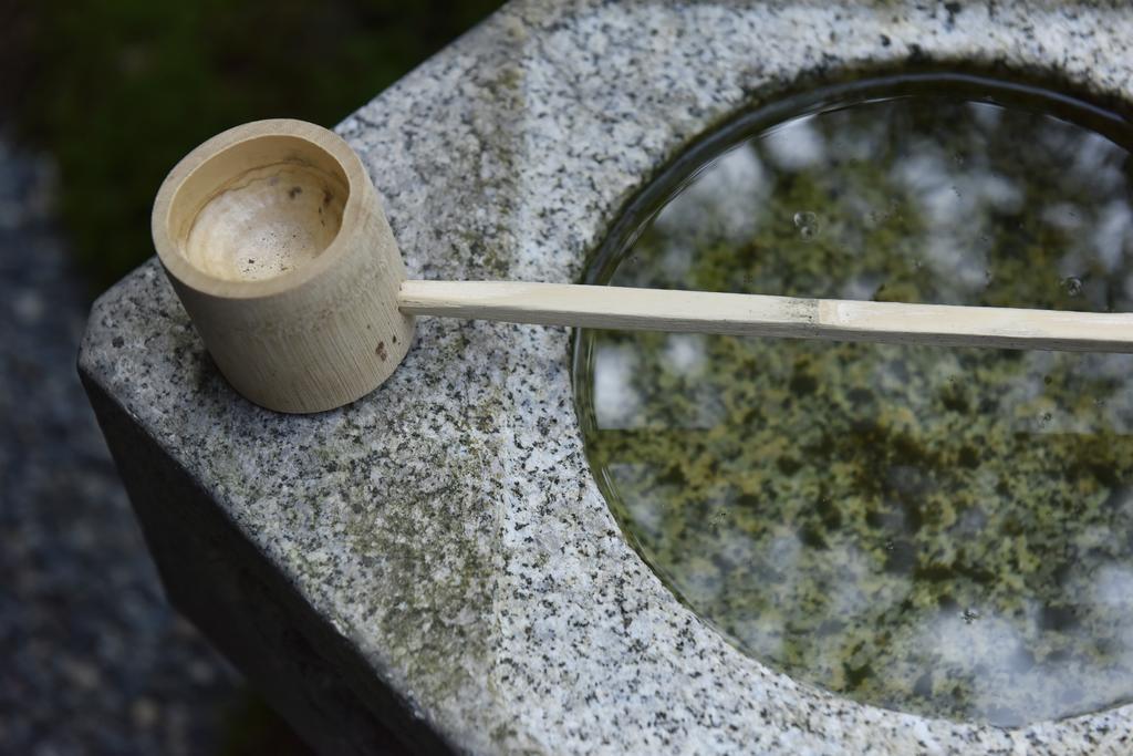 Kuraya Jurakudai Villa Kyoto Exterior foto
