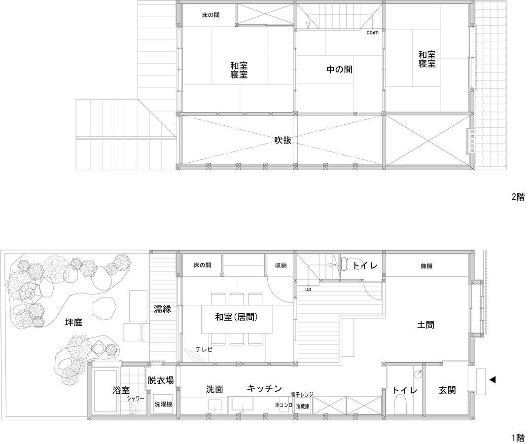 Kuraya Jurakudai Villa Kyoto Exterior foto